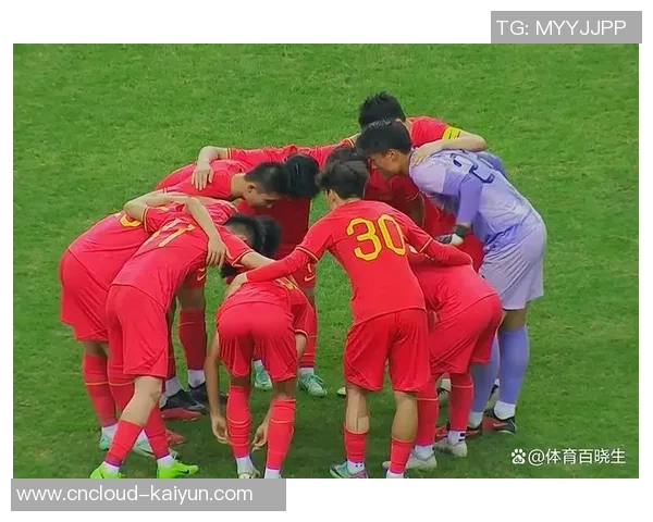 2015年中国男足对阵伊朗精彩比赛录像回顾与分析