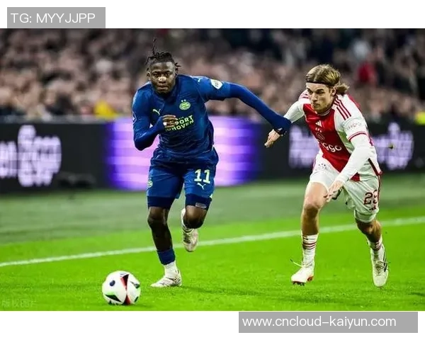 2018年埃因霍温对阵国际米兰精彩回顾与赛况分析