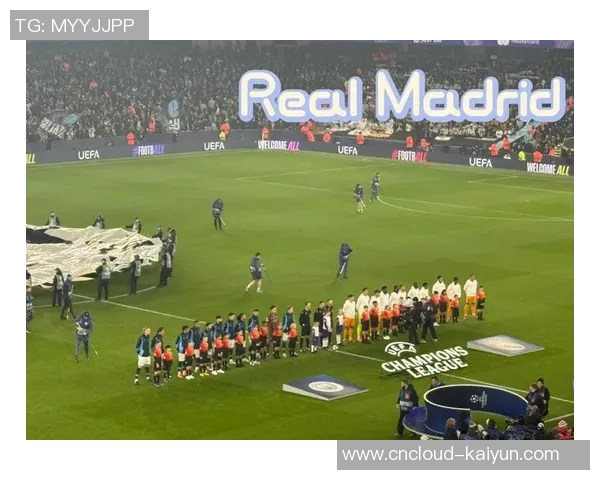 2017年皇马与曼城激战回顾：巅峰对决的精彩瞬间与战术分析