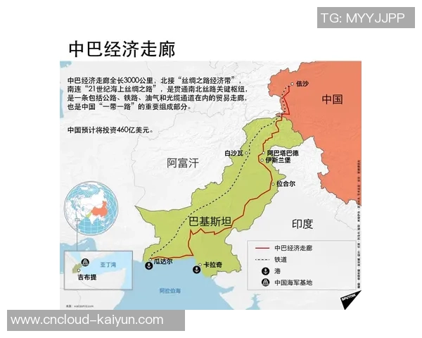 俄罗斯与沙特比赛赔率分析及球队实力对比探讨