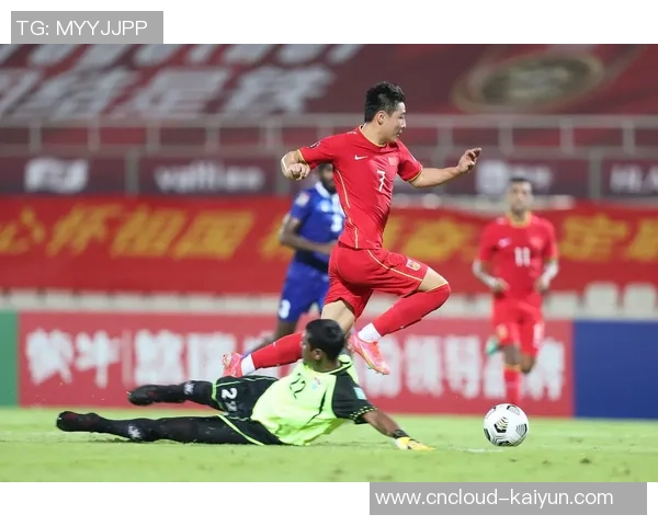 国足与马尔代夫精彩对决视频回顾及赛后分析