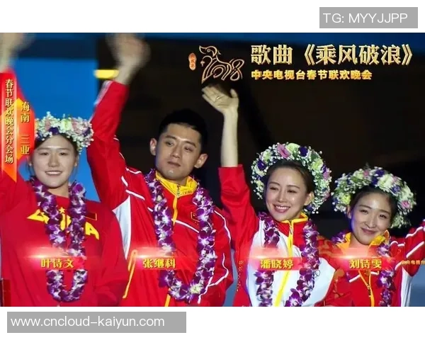 山东山西对决精彩回放高清录像尽在这里快来观看不容错过的精彩瞬间