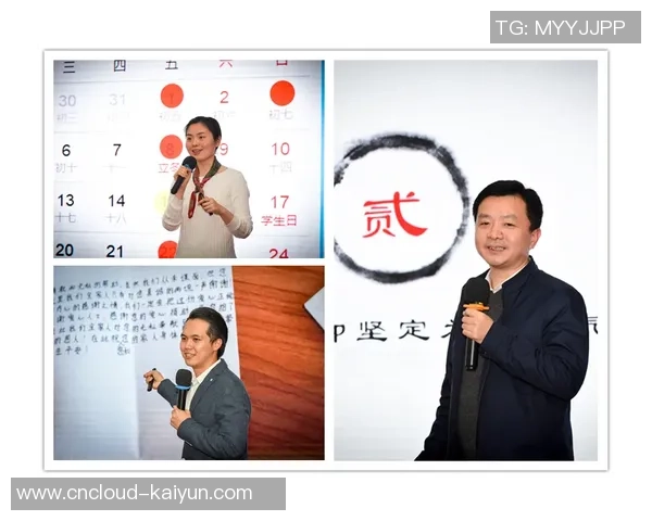 张宁：从平凡到卓越的奋斗历程与人生哲学分享